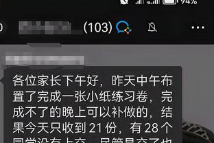 必威app官网下载安卓版安装截图0
